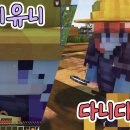 다니다니 이미지