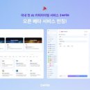 여왕노래주점 이미지