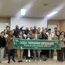 외국인한국어교실 이미지