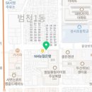 디디씨치킨범천점 이미지