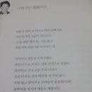 낙동강 칠백리 이미지
