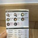 구포국수 - 포항시 남구 철강로41번길 52-5 | 구포국수