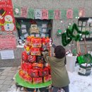 동일숲어린이집 이미지