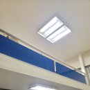 삼부전기조명 - 순천시 백연길 90 | 삼부전기조명