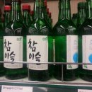 카스월드