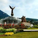 청와대공인중개사사무소 이미지