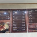 수원-매산-242 이미지