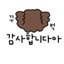 태백집2020