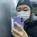 흥일목장 이미지