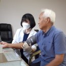 개정보건진료소 이미지