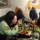 백문상회