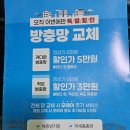 새(고경) 이미지