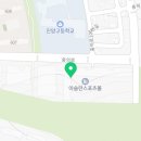 아소비혁신아슬란학원