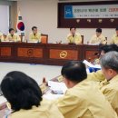 조치경로당 이미지