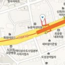 초록마취통증의학과의원 이미지