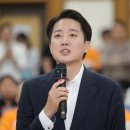 예산서울안과의원 이미지