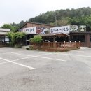 고요풀 이미지