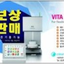 ㈜클리어덴탈 이미지