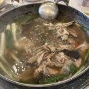 황제집밥식당 이미지