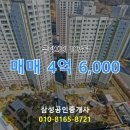 교방동107 이미지