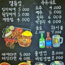 참고깃간 네이버블로그