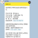 김종달농장 이미지