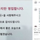 돈가스다 이미지