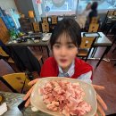 아산 용화동 내돈내산 존맛 노포 생삼겹살집 추천 둥글레식당