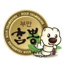 동훈푸드산업 네이버블로그