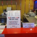 메가코인노래연습장 이미지