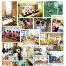 팜스신나는유치원 이미지