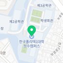 [국비과정] [4/5] 유튜브 크리에이터 이미지