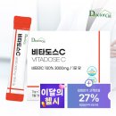 비타커넥트