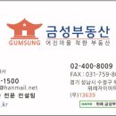 위례봄치과의원 이미지