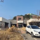 우성닭갈비본점 이미지