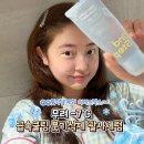 에이비씨코 | 내돈내산 아침 붓기 싹 카인드스텝 쿨링괄사세럼 솔직 리뷰