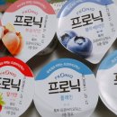 에치와이 방학점 | [한국야쿠르트] 프로닉