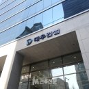 성보건설 이미지
