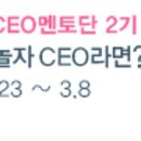 투모텔 이미지