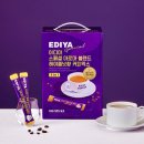 향커피 아이뉴스24
