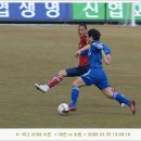 대전VS 이미지