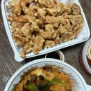 소림마라주문진점 이미지