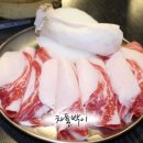 생생한우푸줏간