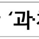 주식회사 산들푸드