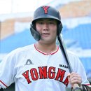 마산용마고등학교 이미지