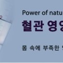 라파엘의원 이미지