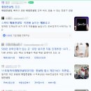 이지케어 재가복지센터 이미지