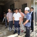 봉선1동 주민센터 이미지