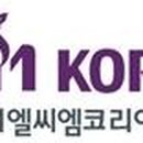 엘씨엠 이미지