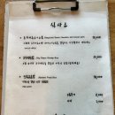 (주)칠십리 - 17667 | 중문맛집 '오전열한시', 시원한 동치미국수&크리미한 전복볶음밥 솔직후기